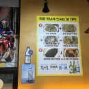 뿅카는생막창 네이버블로그