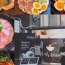 폴바셋전주금암DT점