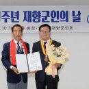 이상복 프레시안