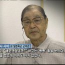 대전유아사 네이버블로그