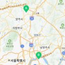 양주시매쓰수학학원