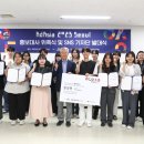 서울애드 - 동구 방어진순환도로 546-1 | 서울애드
