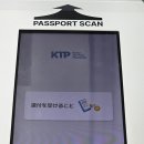 종로5가미래약국 이미지