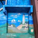 [강릉 둘러보기] 2025년 새해맞이 일출보기, 주문진시장 방문