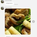 할매곱창 | [남양주 오남] 오남할매곱창 (후기, 영업시간, 메뉴, 오남 곱창 맛집, 양 많음)