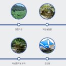 가우도 친구민박 이미지