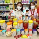 퍼블릭바이오 이미지