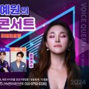 나팔박엔터테인먼트 이미지