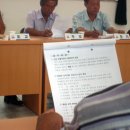 연화산약국 이미지