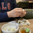 아구나라 네이버블로그