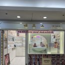 1.5 | 서면피어싱 제우스, 종류도 많고 14K까지 만족한 후기