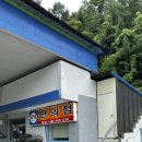 제이지에스 이미지
