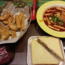신참떡볶이 이미지