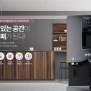 청호미용실 - 김해시 | 청호미용실