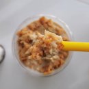 씨유 일산에듀포레점 | 메가커피 요거젤라또 칼로리&amp;할인, 신메뉴 누룽누룽바삭프라페와 바질 치폴레 치킨 치아바타 맛 후기