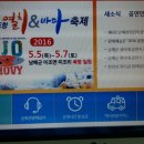 남해미조로즈렌트하우스 이미지