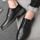 923 이미지
