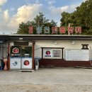 파리바게트 원주혁신도시중앙점 | 원주장어맛집 혁신도시 맛집 혁신풍천장어 혁신풍천민물장어 내돈내산 포함 객관적 후기