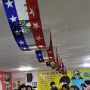 한국인재연구소 이미지