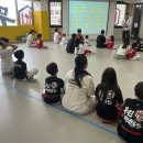 무진태권도 | 능곡태권도 수련 아들네미와 무진태권도장에서 즐거운 시간 보냈어요