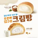 커피&디저트 이미지