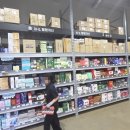 트레이더스약국 이미지