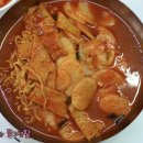 스넥코너 이미지