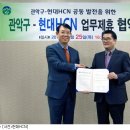 수신경로당 이미지