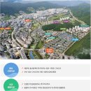 정관가화만사성더테라스 이미지