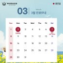 메리성형외과의원 이미지