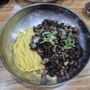 유하반점