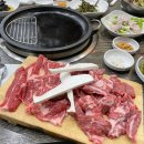 사월동고깃집 네이버블로그
