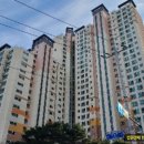 거제더샵아파트 이미지