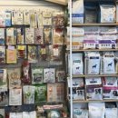 아이봄 동물병원 이미지