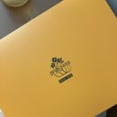 화월당 | 순천 화월당 카스테라볼+찹쌀떡 내돈내산 후기(택배 주문방법 포함)