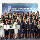 휴본한의원 이미지