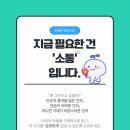 우리아이피아노교습소 이미지