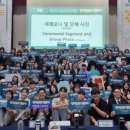 건강문화캠퍼스 네이버블로그