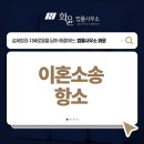 반포대로30길 18 이미지