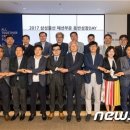주식회사 엠에프 이미지