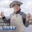 지알엠케이