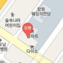 스마일카마스타 이미지