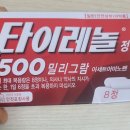 이알디자인 이미지