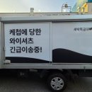 라이프세탁 이미지