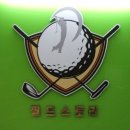 자양사거리 이미지