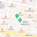 샵도쿄시장 부천역점 이미지