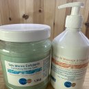 김윤희 스킨앤바디 이미지