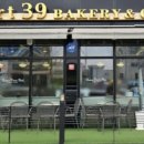 디저트39 철원DMZ점 이미지