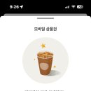 카페크라우드