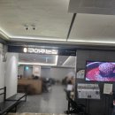구어주는집롯데잠실(주) | 잠실 롯데백화점 맛집, 아기랑 가기 좋은 구어주는집(생선구이)